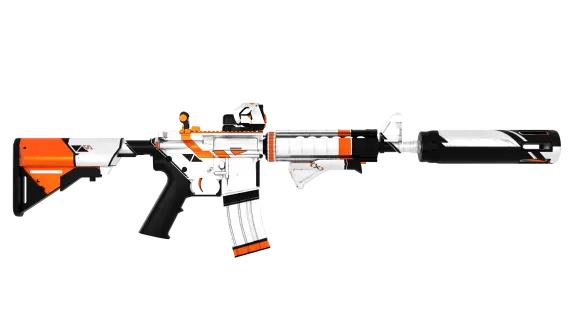 FiveM M4 ORANGE GATE.